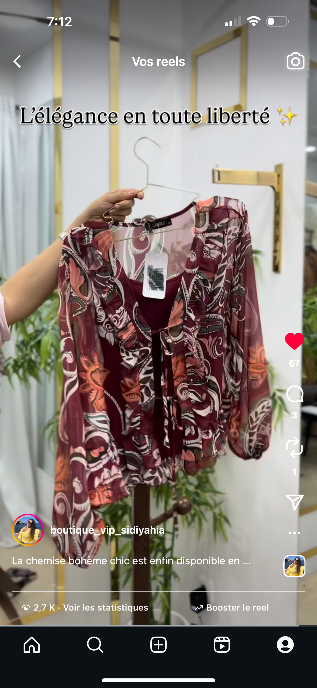 Gilet bohème